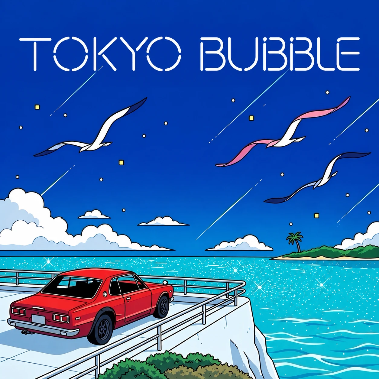 TB-03 ハコスカ