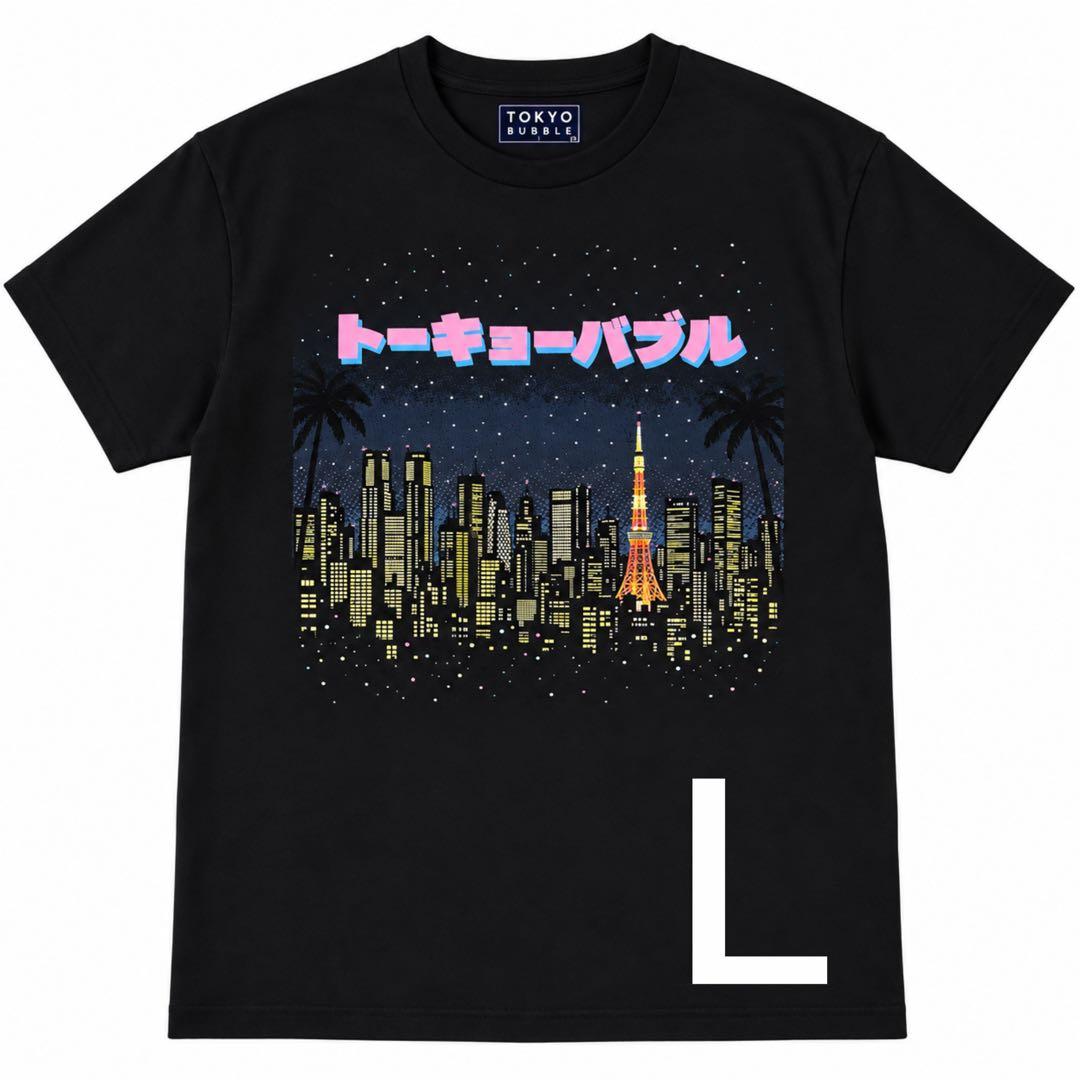 黒いTシャツに TB-05 のプリント